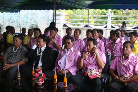 สัปดาห์ผู้สูงอายุแห่งชาติและครอบครัวประจำปี 2551