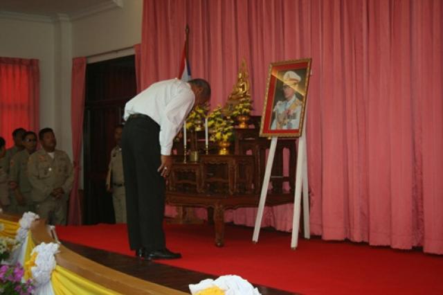 รับมอบโล่ห์เชิดชูเกียรติศูนย์ อปพร.ดีเด่น ประจำปี ๒๕๕๗
