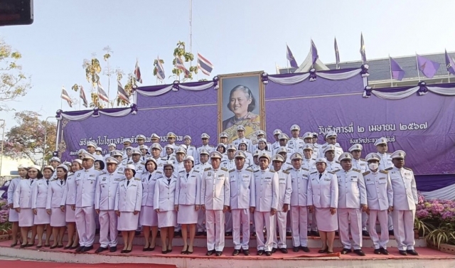 วันคล้ายวันพระราชสมภพสมเด็จพระกนิษฐาธิราชเจ้า กรมสมเด็จพระเทพรัตนราชสุดาฯ สยามบรมราชกุมารี