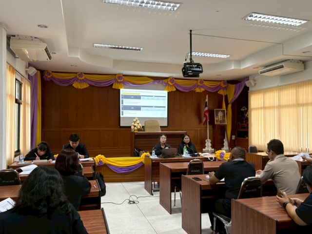 โครงการประเมินคุณธรรมและความโปร่งใสในการดำเนินงานของหน่วยงานภาครัฐ (ITA) ประจำปีงบประมาณ พ.ศ.2569