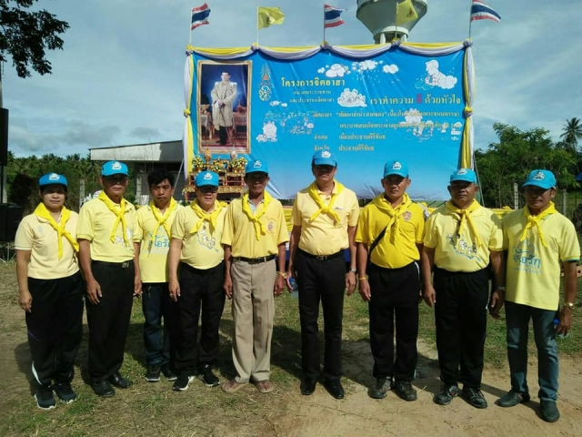 โครงการจิตอาสาพัฒนาลำน้ำ คูคลอง เนื่องในวันเฉลิมพระชนมพรรษา พระบาทสมเด็จพระเจ้าอยู่หัว ประจำปี พ.ศ.2
