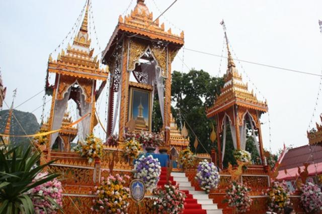 งานพระราชพิธีพระราชทานเพลิงพระศพสมเด็จพระญาณสังวร สมเด็จพระสังฆราชสกลมหาสังฆปริณายก
