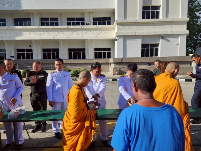 วันเฉลิมพระชนมพรรษา 12 สิงหาคม 2568