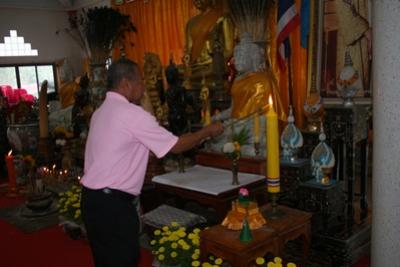 งานเฉลิมพระเกียรติพระบาทสมเด็จพระเจ้าอยู่หัว 5 ธันวามหาราช