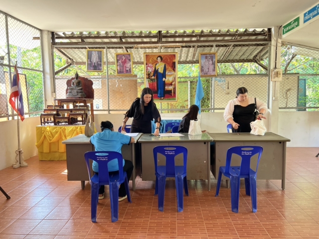 โครงการรณรงค์ป้องกันโรคพิษสุนัขบ้า ประจำปีงบประมาณ พ.ศ.2568