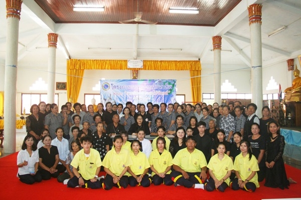 โครงการอบรมส่งเสริมอาชีพหลักสูตร "การประดิษฐ์ดอกไม้จันทร์"