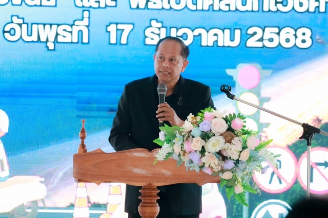 กิจกรรมการป้องกันการบาดเจ็บจากการจราจรทางถนน Road traffic injury จังหวัดประจวบคีรีขันธ์