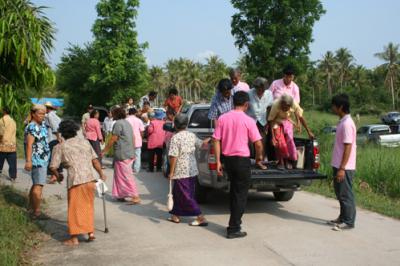 งานวันผู้สูงอายุประจำปี ๒๕๕๔