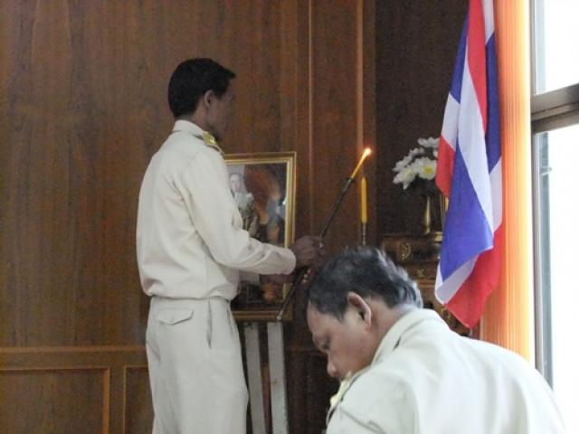 การประชุมสภา สมัยสามัญ สมัยที่ ๔ ประจำปี ๒๕๕๖