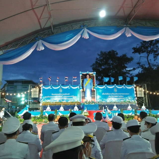กิจกรรมเฉลิมพระเกียรติเนื่องในโอกาสวันเฉลิมพระชนมพรรษาสมเด็จพระนางเจ้าสิริกิติ์ พระบรมราชินีนาถ พระบ