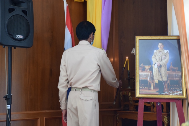 ประชุมสภา สมัยสามัญ สมัยที่ 4 ครั้งที่ 2 ประจำปี 2564