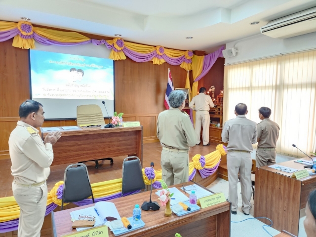 ประชุมสภาองค์การบริหารส่วนตำบลห้วยทราย สมัยสามัญ สมัยที่ 3 ประจำปี พ.ศ.2567