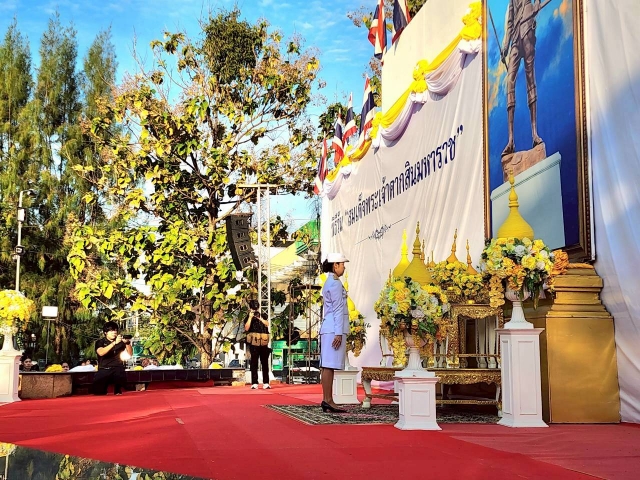 วัน "สมเด็จพระเจ้าตากสินมหาราช"