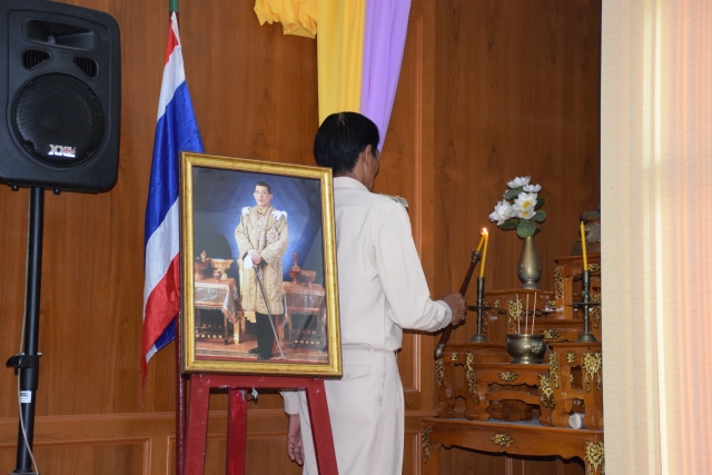 ประชุมสภา สมัยสามัญ สมัยที่ 3 ประจำปี 2563