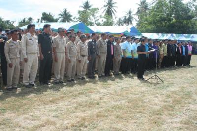 โครงการจังหวัดเคลื่อนที่จังหวัดประจวบคีรีขันธ์